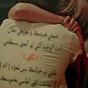 مالي غيررررك (@050Ea) Twitter