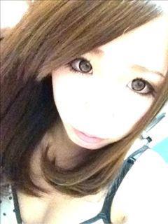 OLしてます。すごいサイトを教えてもらいました。ただで便利な情報がもらえてお小遣いももらえちゃうんです。私は毎月5万円くらい儲けています。ウソだと思うなら一度この情報を読んでみてください。このとうりやったら本当に儲かりました。ぜひやってみてください。http://t.co/pJ5T86WrLK