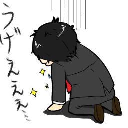 一時間に一回決められたセリフを吐くけどなりきりだよ・・・これは中の人がいたり、いなかったりがちょっとわかりにくいかも。いる時は嫌なぐらい話しかけてくるから嫌な奴は帰るようっえぷ。・・・気軽に話しかけてくれると嬉しいな・・。うっぷゲロがダメな人はかっ・・ｵｪｯ・・帰ってね。詳しくはツイプロフィールを見てくれると嬉しいな…