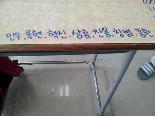 100퍼 충.전.완.료!!  가족구함
