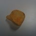 Thin Chip (@1thinchip) Twitter profile photo