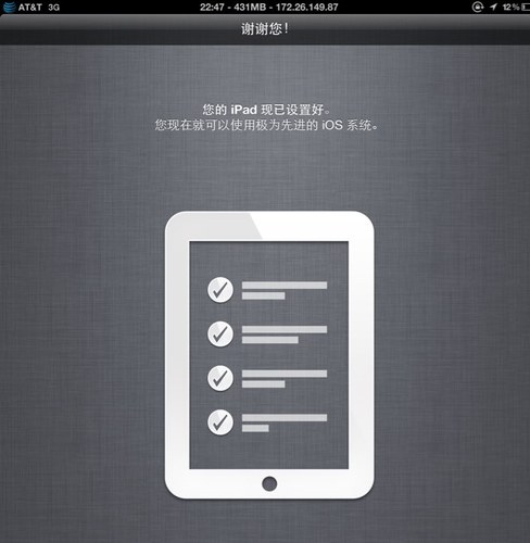 megyanman's profile picture. I love everyone .