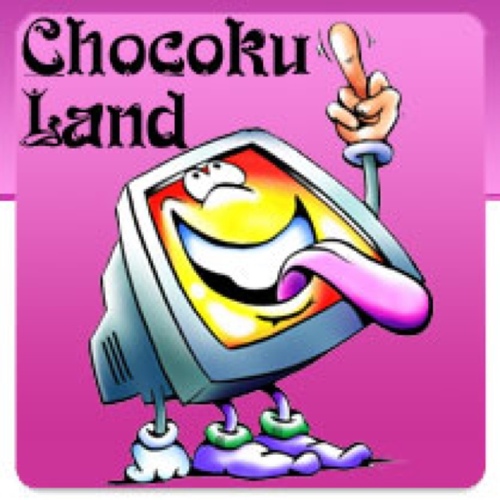Les Chocoku naissent et demeurent libres et égaux en doigts ! #Humour #SEO, #informatique #Underground #RienComprendu #XavFun