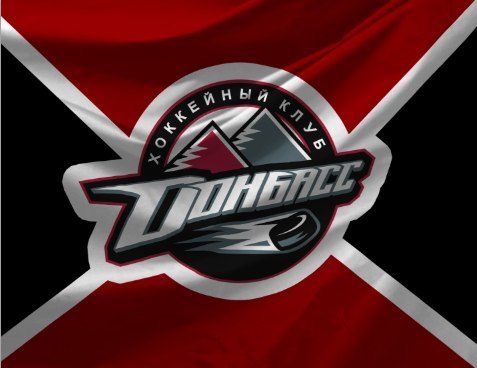 Хоккейный Клуб Донбасс: живое общение
http://t.co/zulkpxUTnh http://t.co/NAv1qUIvhx