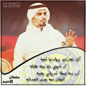 PIN:278BC853 PIN:29D7A777 ارجو نشر البن