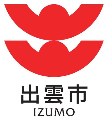 島根県出雲市公式、原則返信しません。
①#出雲市ホームページ新着、②災害・緊急情報(＃出雲市災害)、③市からのお知らせ　を投稿。市ソーシャルメディア一覧はこちら https://t.co/x08h5kjNuY