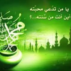 ‏‏القرءان والسنة بفهم الصحابة ومن تبعهم بإحسان