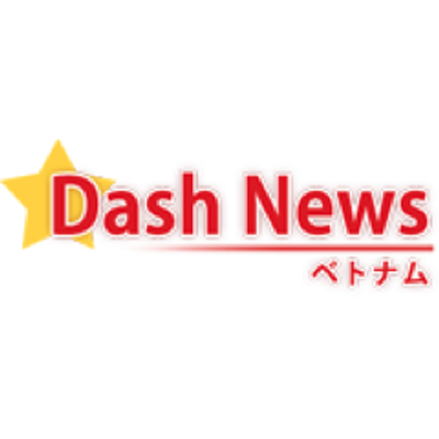 DashNewsベトナム