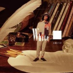 奈良出身。多くの人に僕の名前を呼んでほしい。 子どものために、大切な人のために。。。