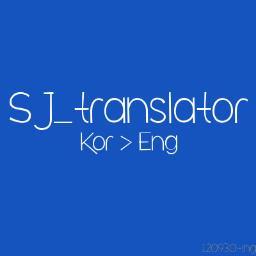 ~120930 ing K-POP idol group SuperJunior's twitter + translate the sentences which you want to send mentions to SJ! BOT! Korean to English & English to Korean