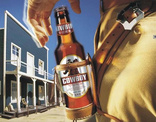 Just a Cowboy in search for the meaning of Beer.