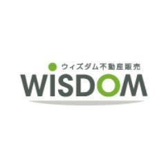 不動産屋さんです。なんでもご相談ください。