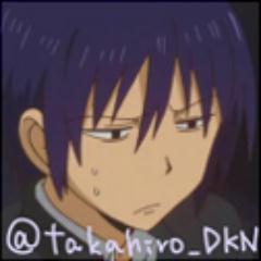 男子高校生の日常、松本たかひろの非公式botだ。飽きたらブロックな、それと何か不備があったら俺にDMを送ってくれ。20130210.bot化しました。