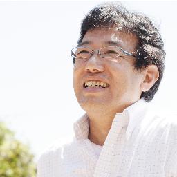 環境活動家 田中優の情報をスタッフがお伝えします！田中優＝岡山に2012年移住、自宅の電線をカットし電気の自給自足生活オフグリッドを実証中！「未来バンク事業組合」「天然住宅バンク」理事長、「ap bank」監事、「一般社団 天然住宅」代表、「天然住宅life」共同代表。