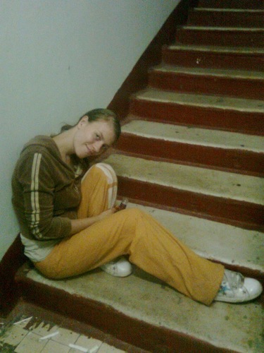 гуляю