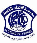 Official account of Itihad private school .
Insta account @Aips_Ad_