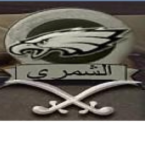 shmmarQ8news's profile picture. لجميع مناسبات شمرq8 واخبار قبيلة شمر q8