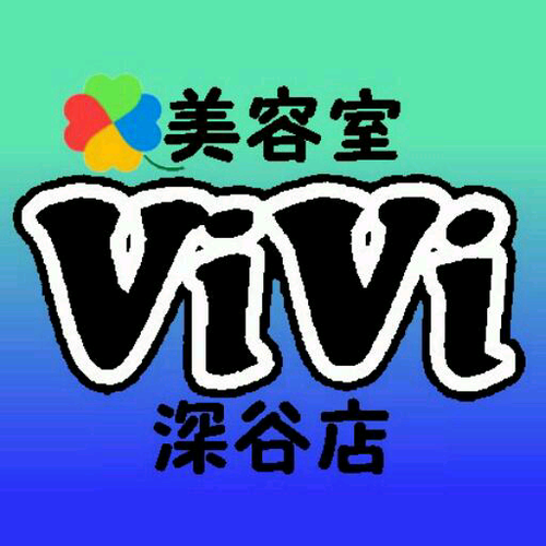美容室vivi深谷店 Vivi Fukaya Twitter 美容室vivi深谷店 Vivi Fukaya Twitter