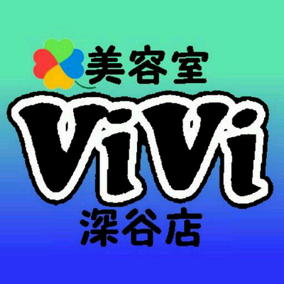 美容室vivi深谷店 Vivi Fukaya Twitter 美容室vivi深谷店 Vivi Fukaya Twitter
