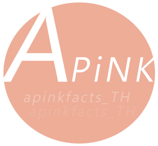 ♥ 7ladies of APINK - สนับสนุน APINK ทั้งเจ็ดอย่างเป็นทางการ : อ่าน Fact สาวๆล้วนๆ ได้ใน Favorite ของทวิตนี้เลยค่ะ