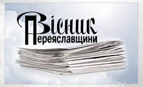 Visnik1925's profile picture. 