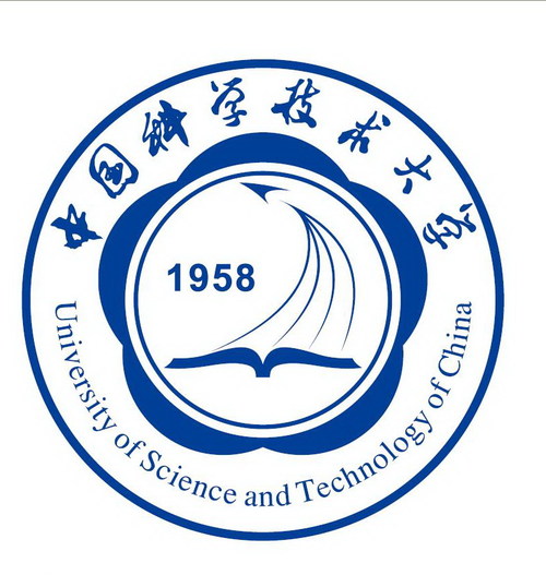 中国科学技术大学