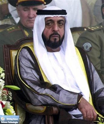 وطني أغلى ما أملك ( وطن زايد )