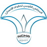 nchregypt's profile picture. المجلس القومى لحقوق الإنسان - مصر
The National Council for Human Rights - Egypt
 أنشيء المجلس بموجب قانون رقم 94 لسنة 2003