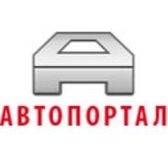 Стартовая страница автолюбителя