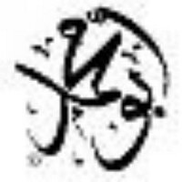 الصلبوخي (@alsalbuki) 's Twitter Profile Photo الصلبوخي (@alsalbuki) 's Twitter Profile Photo