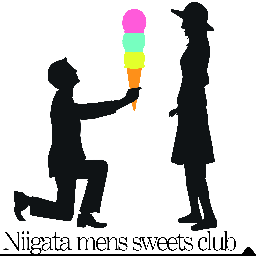にいがた男子スイーツ部 Niigata Sweets Twitter