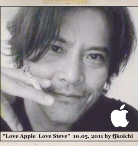 藤澤浩一 Koichi Fujisawa