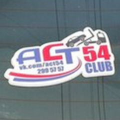 act54twits's profile picture. Круглосуточные сводки ДТП и происшествий по Новосибирску и области.