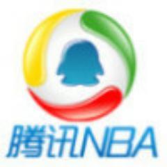 This is the official twitter for TencentNBA