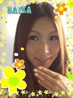 ご訪問ぁりがとぅございます(●*＞∀＜qp) ♥♡♥ Twitter始めてみましたｯ♪ 安室奈美恵&浜崎ぁゅみ&松本人志(σ・∀・)σリｽﾍﾟｸﾄ★ 最近ゎスﾎﾟｰﾂ観戦を少々･･･→野球・サｯヵｰ・スヶｰﾄ・Ｆ1・バﾚｰ・柔道など♪ 初心者ですが皆さまョﾛｼｸぉ願ぃ致しまぁす♡♥♡♥♡♥ヽ(*・ω・)人(・ω・*)ノ