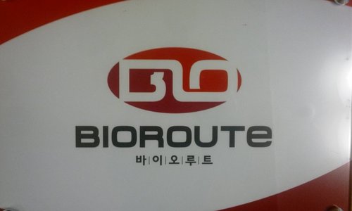 두산베어스, 책읽기, 역사, 이덕일, 나가수, 파주, 안양, 수원, 심리, 논리, 삼국지, 제주도, molecular biology, cell, 여행, 진정한 행복이란 무엇인가???, 나가수보니 피아노치며 노래하고 잡다t.t