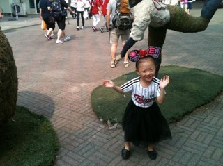 김태중 무적엘지 미권ㅅㅡ