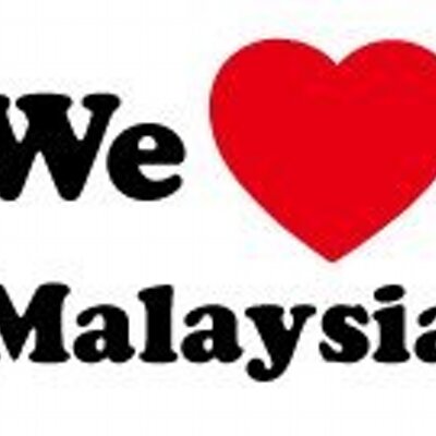 I Love Malaysia - Love Malaysia Emblem Colored Royalty Free Vector