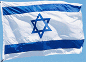 theisraelblog's profile picture. Passionate about Israel.