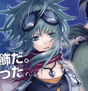 aquarium623's profile picture. ボカロ(GumiとかGumiとか←要するにGUMI廃) /ぐるたみん/灯油/赤飯/そらる/kemu/FUNKISTなどがめっちゃ大好きです!( ̄▽ ̄;) よかったら絡んでくれると嬉しいです(^-^) 100%フォロバしまーす(⌒0⌒)/~~ GUMIちゃん同盟No.87