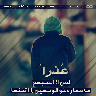 leveltwoAA's profile picture. 