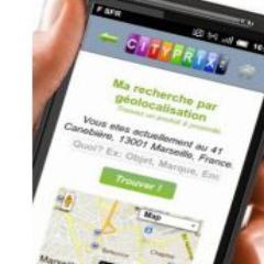 http://t.co/cCvGooHah8 élargit la recherche commerciale sur Internet au profit du commerce de proximité determinant pour notre developpement local
