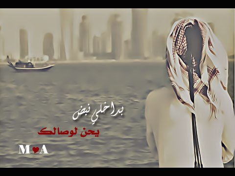فهد Profile