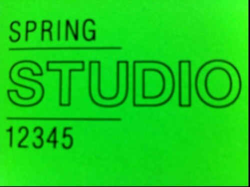 SpringStudioSwe's profile picture. Welcome to Spring Studio! 
   We are the professionals favourite venue in Stockholm, Sweden. 

Rental studio for photography, filming & music rehearsals.