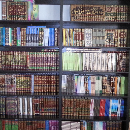 Mufti, Teacher, Bibliophile, Bookseller...focusing on Hadith, Hanafi Fiqh, Arabic Books and Manuscripts.