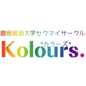 Kolours2012 Profile Picture