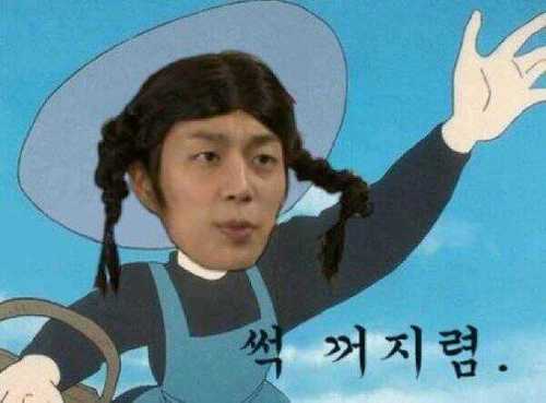 My chouchou(w.문지수)공동윶계입니다! 싱크0% 코코들미안하지만맞팔안해드려요.. 쭌)씅)깨방정섭)뚜)꽝)똥)