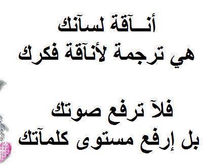 ابراهيم محمد محمد