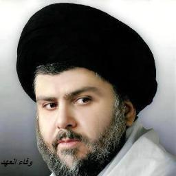 ان مجنون بحب مقتدى 
انا اعشق  مقتدى
انا روحي فداء لمقتدى