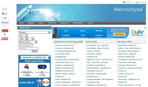 Free classified ads site where you can post free ads online. Get buy and sell ads job ads local classified ads and other online advertising only at MetroCityAd.